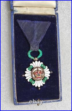 ORDRE DE LA COURONNE DE YOUGOSLAVIE medaille + son écrin