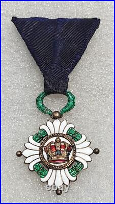 ORDRE DE LA COURONNE DE YOUGOSLAVIE medaille + son écrin