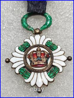 ORDRE DE LA COURONNE DE YOUGOSLAVIE medaille + son écrin