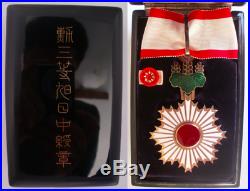 ORDRE DU SOLEIL LEVANT COMMANDEUR Order Médaille medal JAPON Japan Rising Sun