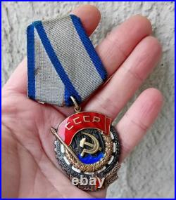 ORDRE/MEDAILLE du Drapeau Rouge du Travail russe SOVIETIQUE URSS USSR
