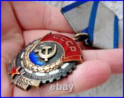 ORDRE/MEDAILLE du Drapeau Rouge du Travail russe SOVIETIQUE URSS USSR