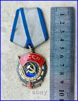 ORDRE/MEDAILLE du Drapeau Rouge du Travail russe SOVIETIQUE URSS USSR