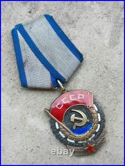 ORDRE/MEDAILLE du Drapeau Rouge du Travail russe SOVIETIQUE URSS USSR