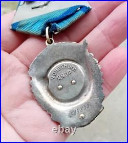ORDRE/MEDAILLE du Drapeau Rouge du Travail russe SOVIETIQUE URSS USSR