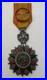 Officier-Ordre-du-Nichan-Iftikar-1906-Ordre-du-Protectorat-Tunisie-L0-01-xax