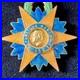 Officier-de-l-Ordre-de-l-Etoile-Equatoriale-du-Gabon-Afrique-1959-01-gbhx
