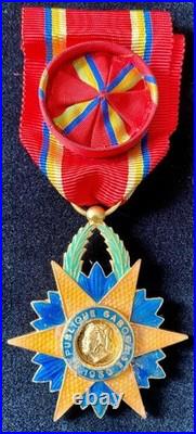 Officier de l'Ordre de l'Etoile Equatoriale du Gabon Afrique 1959