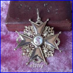 Orden Imperial Russland, 1 classe. Gold. St Stanislas