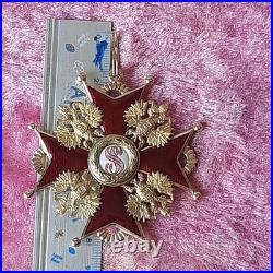 Orden Imperial Russland, 1 classe. Gold. St Stanislas