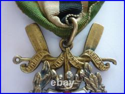 Ordre, AVEC Rhin Pansement, Regatter Association Coblence 1885 (Art. 6013)