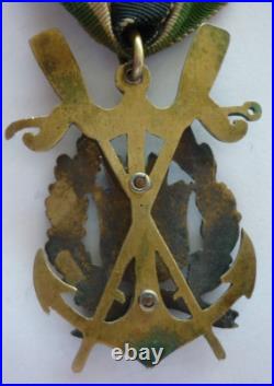 Ordre, AVEC Rhin Pansement, Regatter Association Coblence 1885 (Art. 6013)
