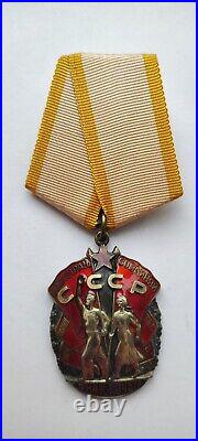 Ordre Badge de l'honneur