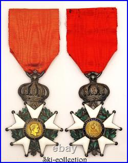 Ordre Chevalier De La Légion d'Honneur. Napoléon III°. France. Argent