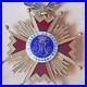 Ordre-Commandeur-Espagne-Modele-du-periode-1833-1855-Reine-Isabel-II-TTRare-01-yvev