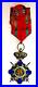 Ordre-De-Etoile-Rumaniens-Croix-D-Officier-Avec-Epees-Art-6088-01-djz