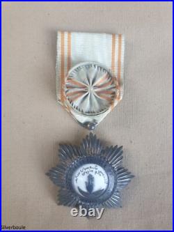 Ordre De L Etoile D Anjouan Comores Officier