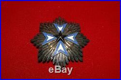 Ordre De L Etoile Noire Du Benin Plaque De Grand Croix