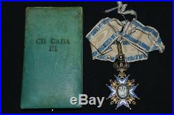 Ordre De Saint Sava (serbie) Croix De Commandeur-guerre 1914/18