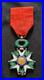 Ordre-Legion-d-Honneur-1870-en-Argent-et-Or-a-filets-WW1-French-Legion-of-Honor-01-yy