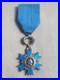 Ordre-National-Du-Merite-Chevalier-Modele-Luxe-01-mpr
