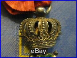 Ordre Royal De La Legion Honneur Croix De Chevalier Louis Philippe 1830