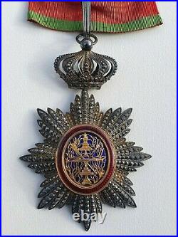 Ordre Royal du Cambodge Commandeur en vermeil, repercé, centre en or
