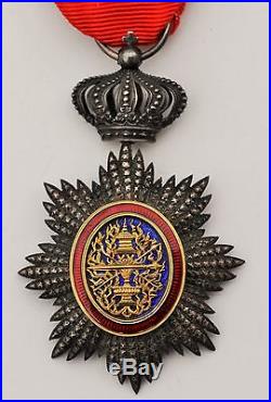 Ordre Royal du Cambodge, chevalier en argent, centre en or, reperçé