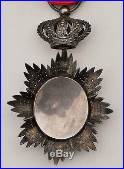 Ordre Royal du Cambodge, chevalier en argent, centre en or, reperçé