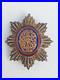 Ordre-Royal-du-Cambodge-chevalier-modifie-plaque-centre-en-or-01-dnog