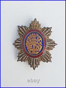 Ordre Royal du Cambodge, chevalier modifié (plaque) centre en or