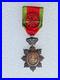 Ordre-Royal-du-Cambodge-etoile-d-officier-en-vermeil-repercee-eclat-d-email-01-liwh