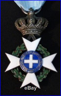 Ordre Royal du Sauveur Second Modèle 1863/1924 Le Christ Sauveur