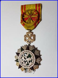 Ordre Tunisien NICHAN IFTIKHAR / Officier / 1837-1957 //ARGENT