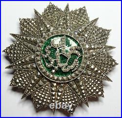 Ordre colonial de Nichan Iftikhar / Grand Croix / ARGENT / 002