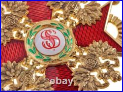 Ordre de St. Stanislas 1cl Croix dore rouge ou noir sans cordon Russie impériale