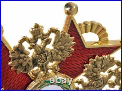 Ordre de St. Stanislas 1cl Croix dore rouge ou noir sans cordon Russie impériale