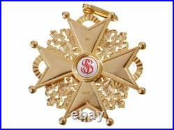 Ordre de St. Stanislas 1cl Croix dore rouge ou noir sans cordon Russie impériale