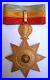 Ordre-de-l-Etoile-ETHIOPIE-Afrique-Medaille-order-medal-ETIOPIA-Italia-Ethiopia-01-cbf
