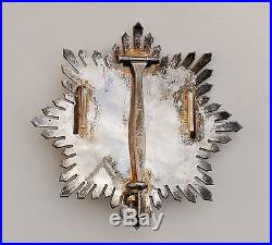 Ordre de l'Etoile Noire du Bénin, plaque de grand croix en argent