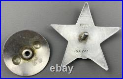 Ordre de l'Étoile Rouge Officier NKVD n°1091642 soviétique URSS ww2