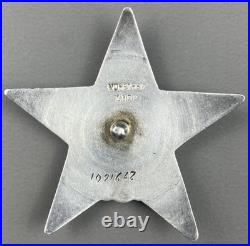 Ordre de l'Étoile Rouge Officier NKVD n°1091642 soviétique URSS ww2
