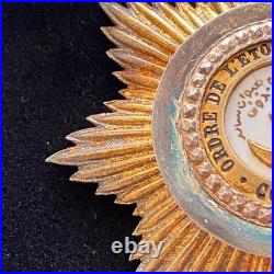 Ordre de l'Etoile d'Anjouan Comores en Vermeil