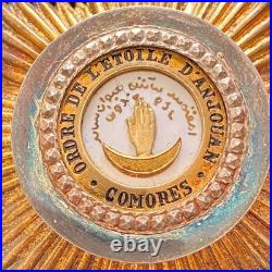 Ordre de l'Etoile d'Anjouan Comores en Vermeil