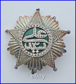 Ordre de l'Etoile des Comores, Saild Ali, plaque de Gr. Officier, bronze argené