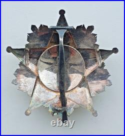 Ordre de l'Etoile des Comores, Saild Ali, plaque de Gr. Officier, bronze argené