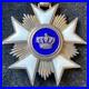 Ordre-de-la-Couronne-de-Belgique-Commandeur-Merite-exceptionnel-WWI-01-jgsd