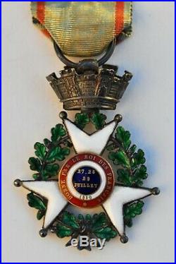 Ordre de la Croix de Juillet, 1830, donné par le Roi des Français