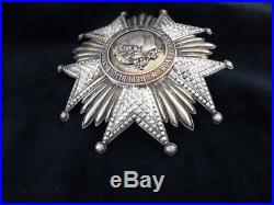 Ordre de la Légion d'Honneur 1870 Plaque Argent