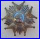 Ordre-de-la-Legion-d-Honneur-Plaque-de-Grand-Officier-ou-Grand-Croix-argent-01-lu